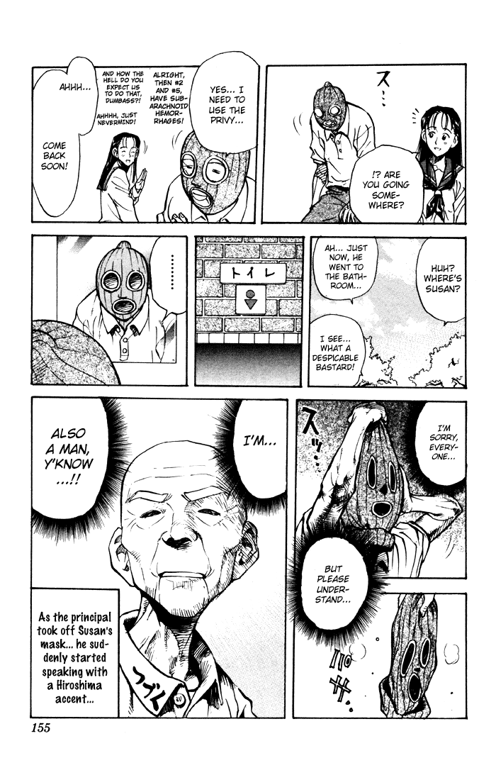 Sexy Commando Gaiden: Sugoiyo! Masaru-san Chapter 19.2 page 15 - Chapter 19 v2 : Masaru and the Flower Viewing Super Plan (Part 1)