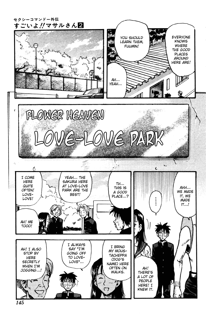 Sexy Commando Gaiden: Sugoiyo! Masaru-san Chapter 19.2 page 5 - Chapter 19 v2 : Masaru and the Flower Viewing Super Plan (Part 1)