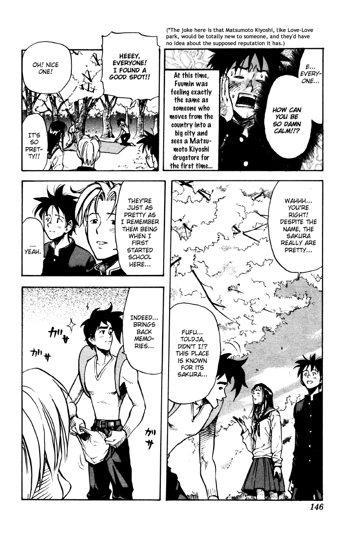Sexy Commando Gaiden: Sugoiyo! Masaru-san Chapter 19.2 page 6 - Chapter 19 v2 : Masaru and the Flower Viewing Super Plan (Part 1)