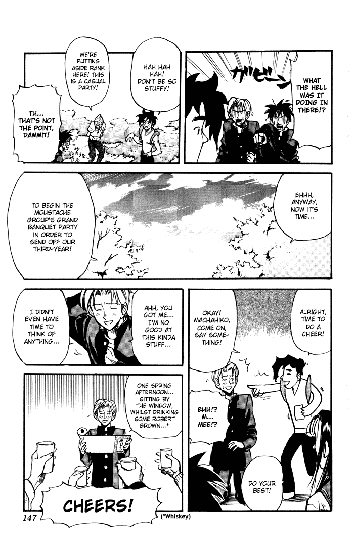 Sexy Commando Gaiden: Sugoiyo! Masaru-san Chapter 19.2 page 7 - Chapter 19 v2 : Masaru and the Flower Viewing Super Plan (Part 1)