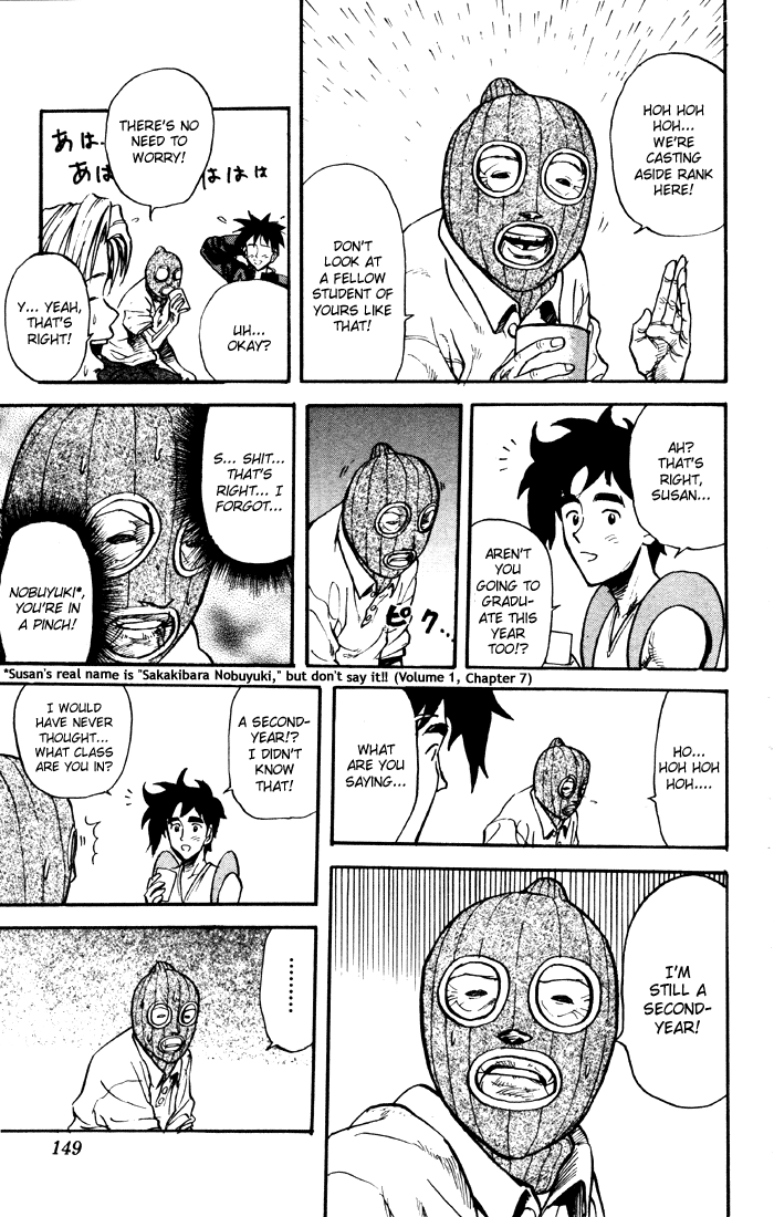 Sexy Commando Gaiden: Sugoiyo! Masaru-san Chapter 19.2 page 9 - Chapter 19 v2 : Masaru and the Flower Viewing Super Plan (Part 1)