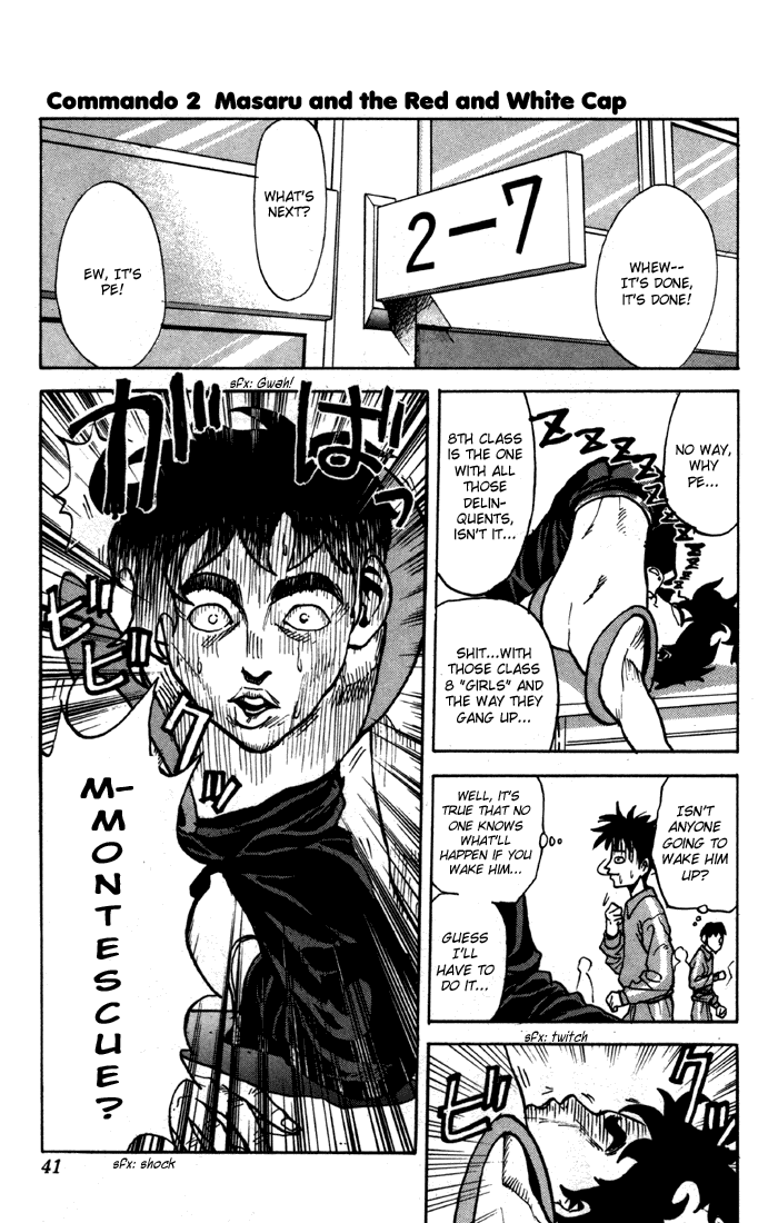 Sexy Commando Gaiden: Sugoiyo! Masaru-san Chapter 2.2 page 1 - Chapter 2 v2 : Masaru and the Red-and-White Cap