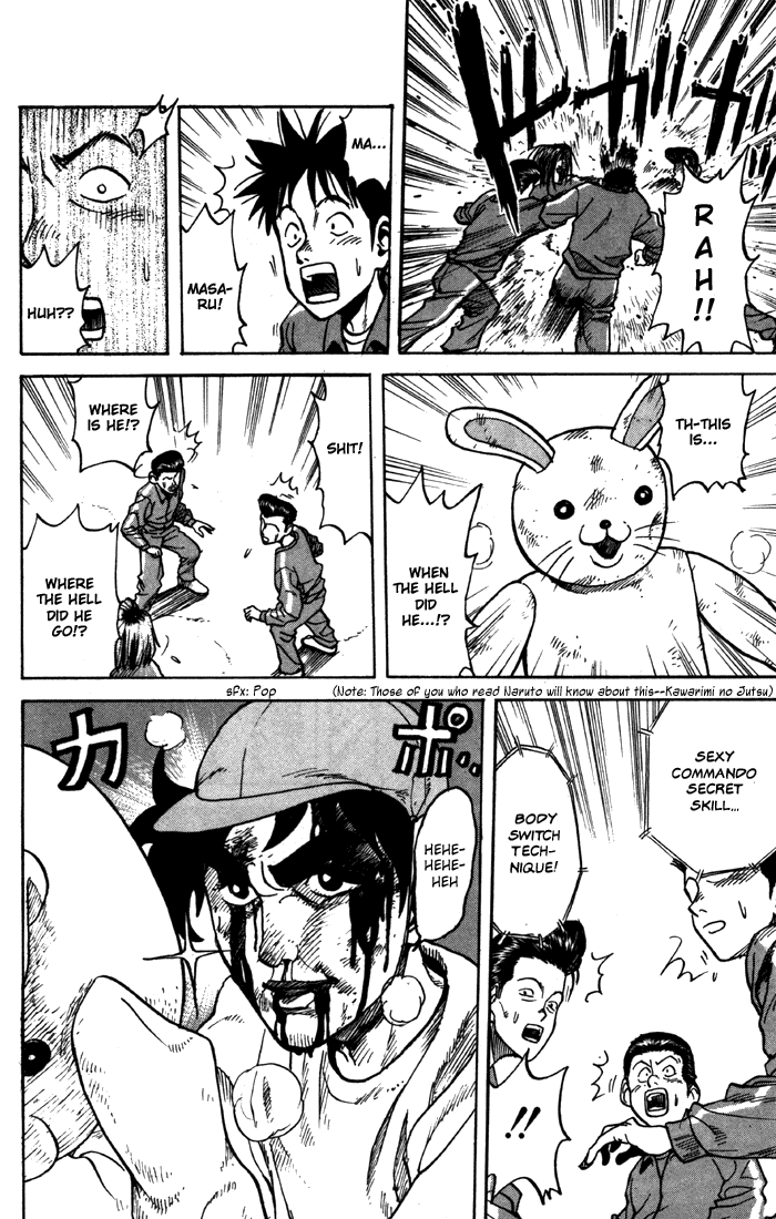 Sexy Commando Gaiden: Sugoiyo! Masaru-san Chapter 2.2 page 12 - Chapter 2 v2 : Masaru and the Red-and-White Cap