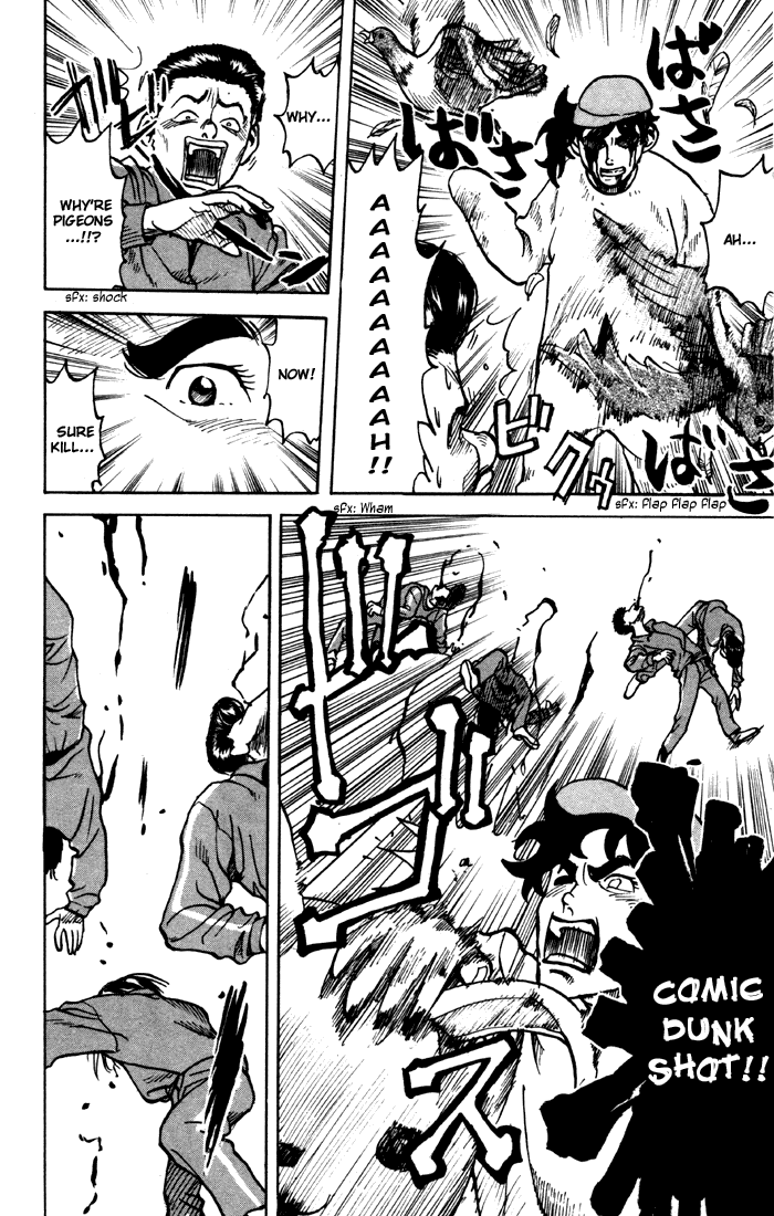 Sexy Commando Gaiden: Sugoiyo! Masaru-san Chapter 2.2 page 14 - Chapter 2 v2 : Masaru and the Red-and-White Cap
