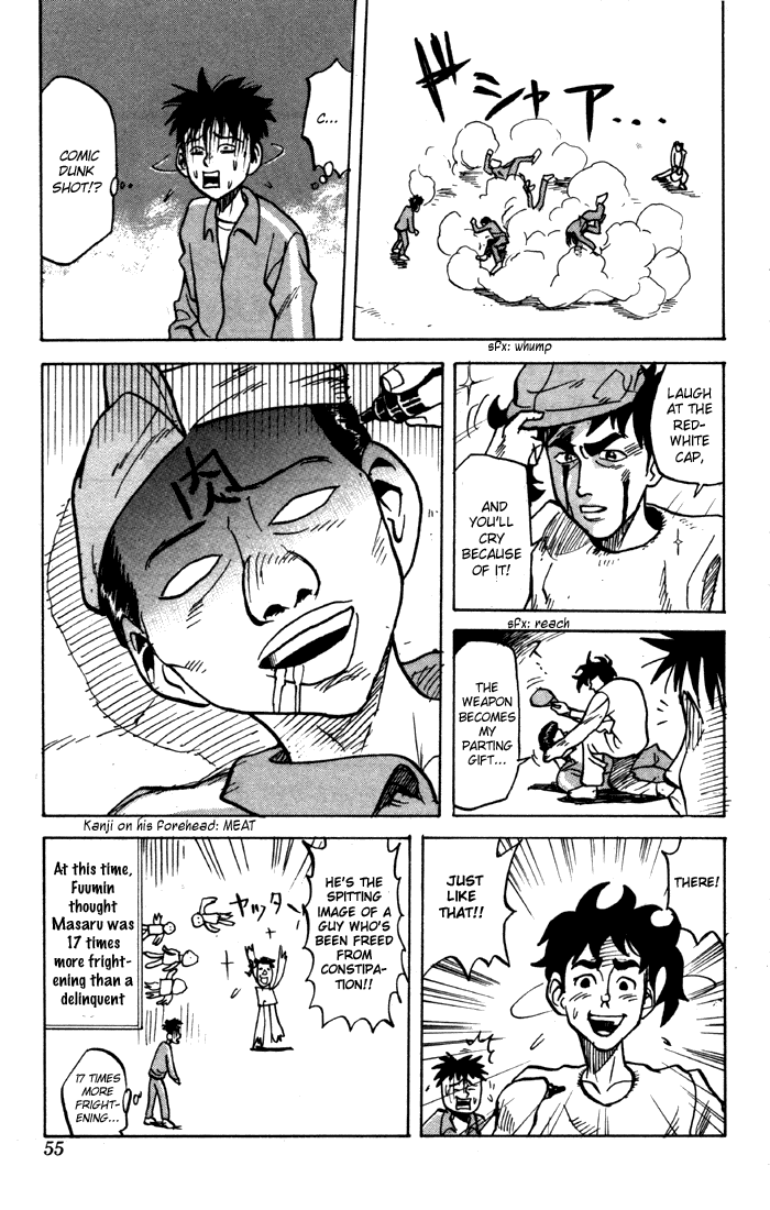 Sexy Commando Gaiden: Sugoiyo! Masaru-san Chapter 2.2 page 15 - Chapter 2 v2 : Masaru and the Red-and-White Cap