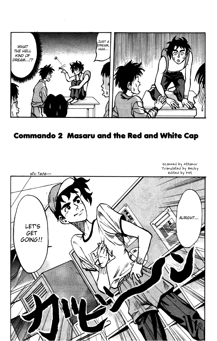 Sexy Commando Gaiden: Sugoiyo! Masaru-san Chapter 2.2 page 2 - Chapter 2 v2 : Masaru and the Red-and-White Cap