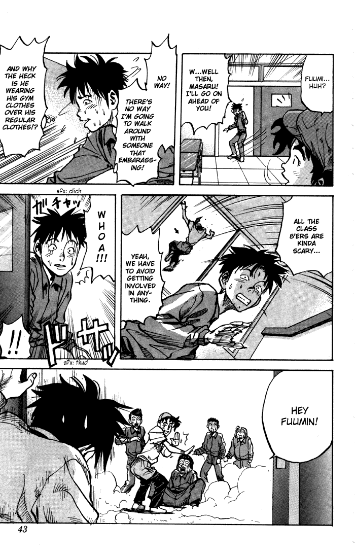 Sexy Commando Gaiden: Sugoiyo! Masaru-san Chapter 2.2 page 3 - Chapter 2 v2 : Masaru and the Red-and-White Cap