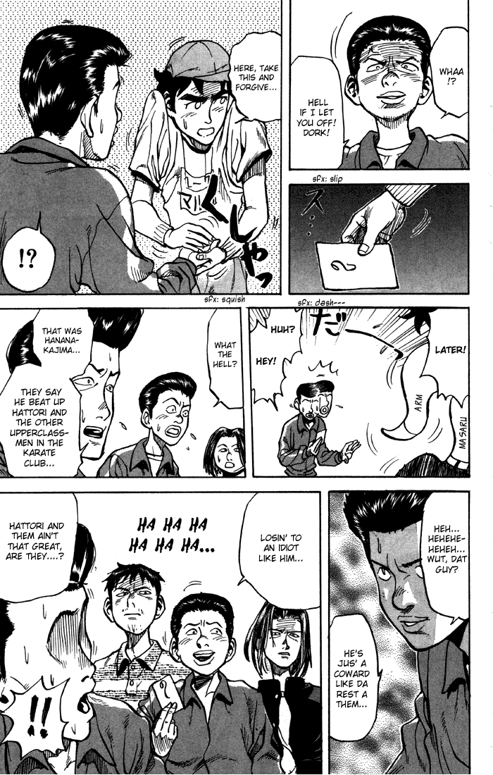 Sexy Commando Gaiden: Sugoiyo! Masaru-san Chapter 2.2 page 5 - Chapter 2 v2 : Masaru and the Red-and-White Cap