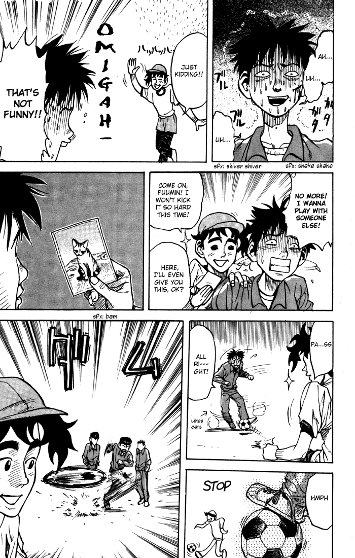 Sexy Commando Gaiden: Sugoiyo! Masaru-san Chapter 2.2 page 9 - Chapter 2 v2 : Masaru and the Red-and-White Cap