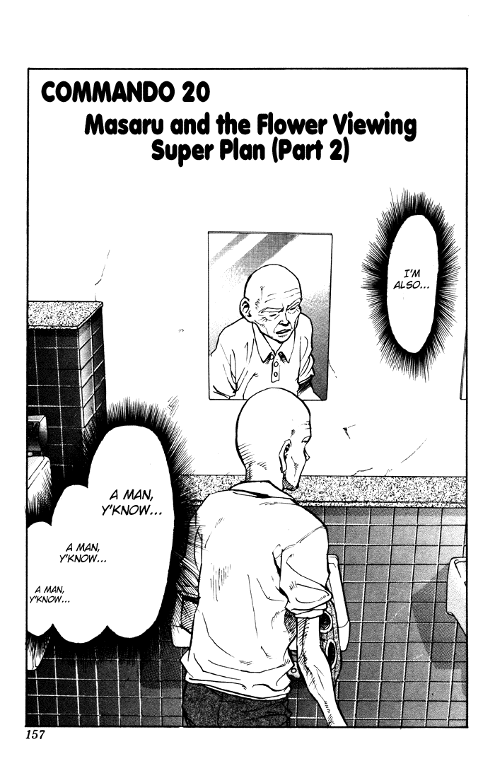 Sexy Commando Gaiden: Sugoiyo! Masaru-san Chapter 20.2 page 1 - Chapter 20 v2 : Masaru and the Flower Viewing Super Plan (Part 2)