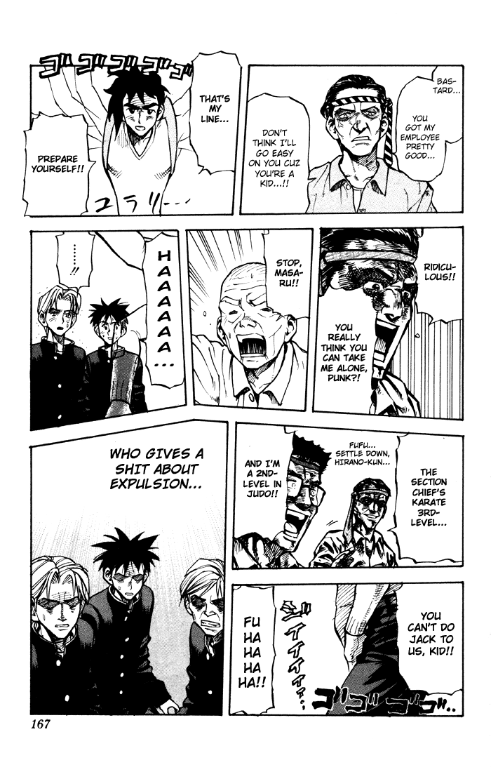 Sexy Commando Gaiden: Sugoiyo! Masaru-san Chapter 20.2 page 11 - Chapter 20 v2 : Masaru and the Flower Viewing Super Plan (Part 2)
