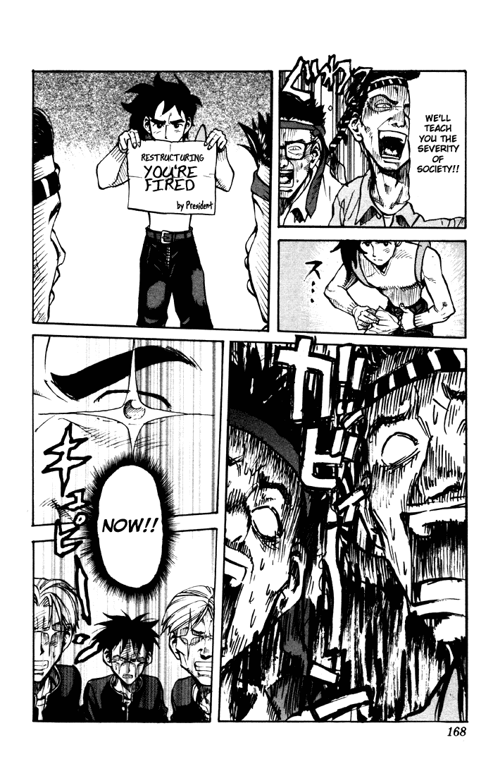 Sexy Commando Gaiden: Sugoiyo! Masaru-san Chapter 20.2 page 12 - Chapter 20 v2 : Masaru and the Flower Viewing Super Plan (Part 2)
