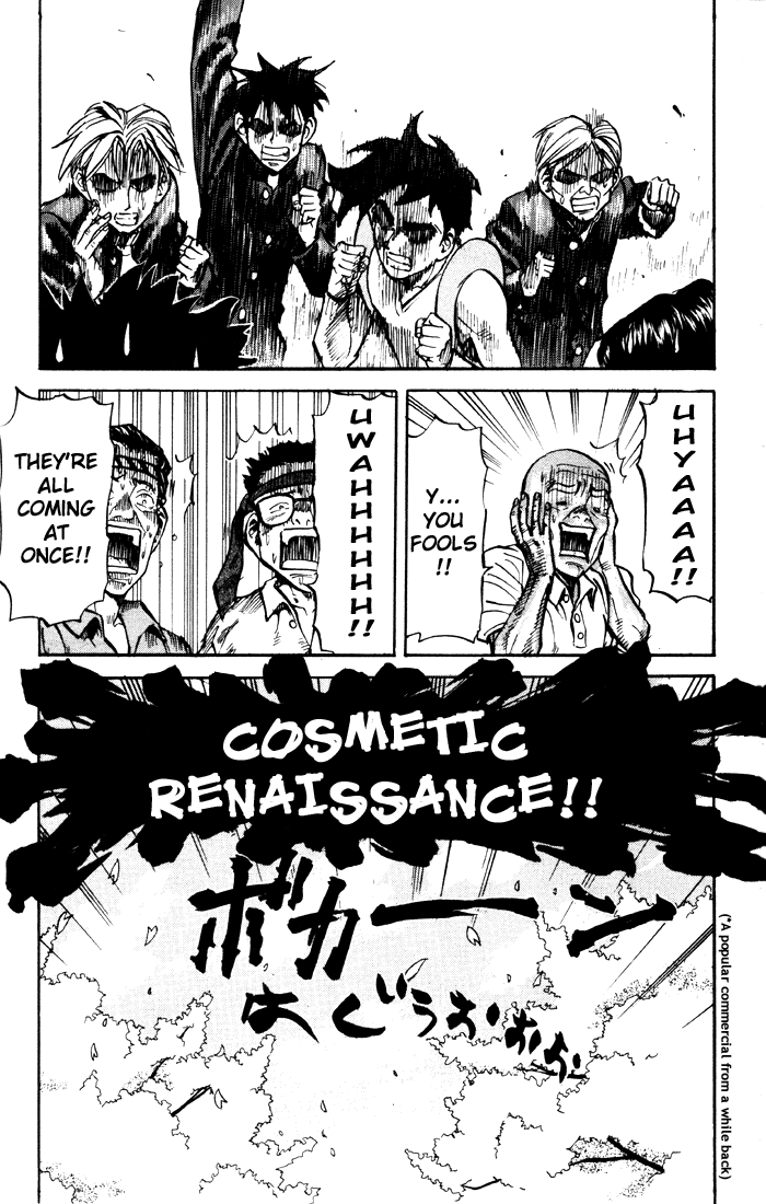 Sexy Commando Gaiden: Sugoiyo! Masaru-san Chapter 20.2 page 13 - Chapter 20 v2 : Masaru and the Flower Viewing Super Plan (Part 2)