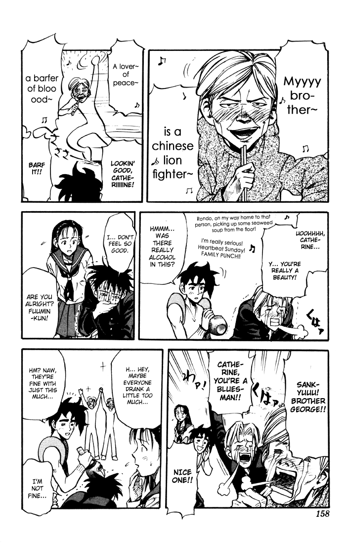 Sexy Commando Gaiden: Sugoiyo! Masaru-san Chapter 20.2 page 2 - Chapter 20 v2 : Masaru and the Flower Viewing Super Plan (Part 2)