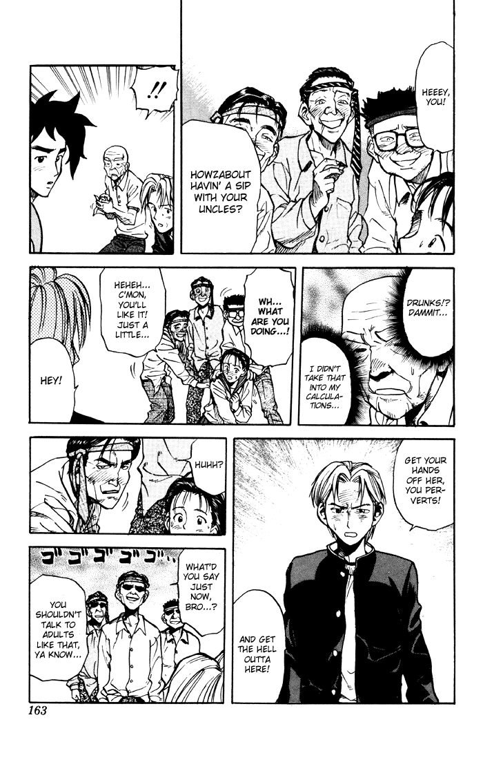 Sexy Commando Gaiden: Sugoiyo! Masaru-san Chapter 20.2 page 7 - Chapter 20 v2 : Masaru and the Flower Viewing Super Plan (Part 2)