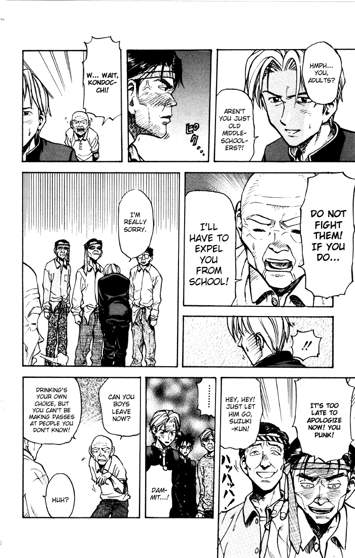 Sexy Commando Gaiden: Sugoiyo! Masaru-san Chapter 20.2 page 8 - Chapter 20 v2 : Masaru and the Flower Viewing Super Plan (Part 2)