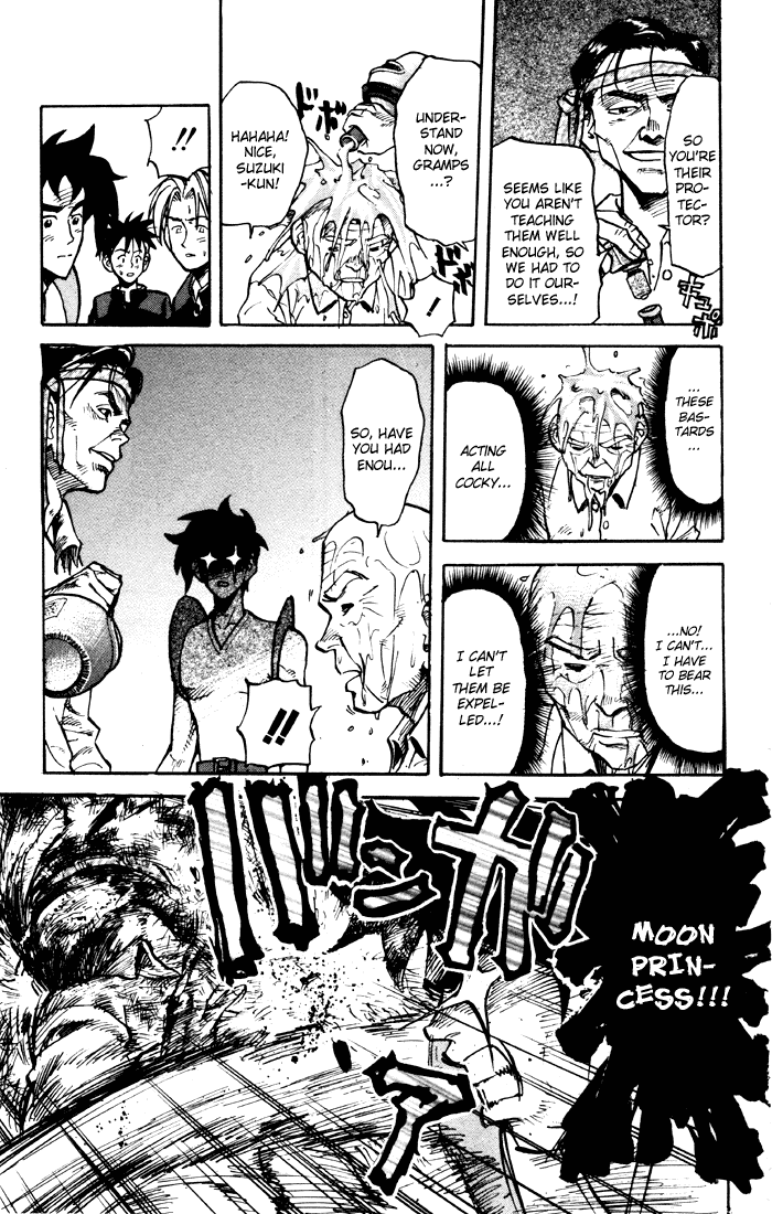 Sexy Commando Gaiden: Sugoiyo! Masaru-san Chapter 20.2 page 9 - Chapter 20 v2 : Masaru and the Flower Viewing Super Plan (Part 2)