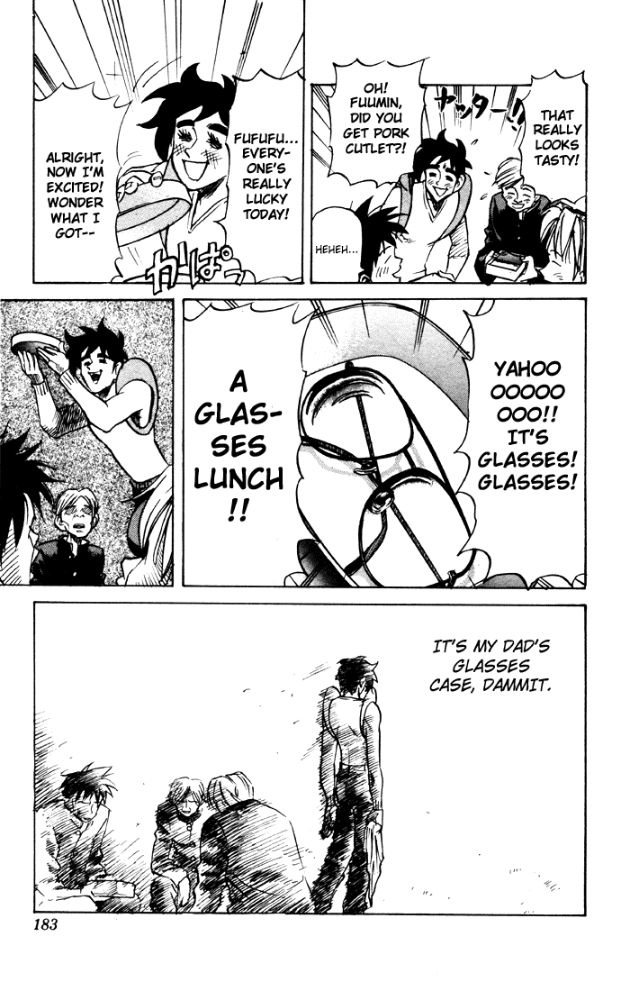 Sexy Commando Gaiden: Sugoiyo! Masaru-san Chapter 21.2 page 11 - Chapter 21 v2 : Masaru and Daily Life