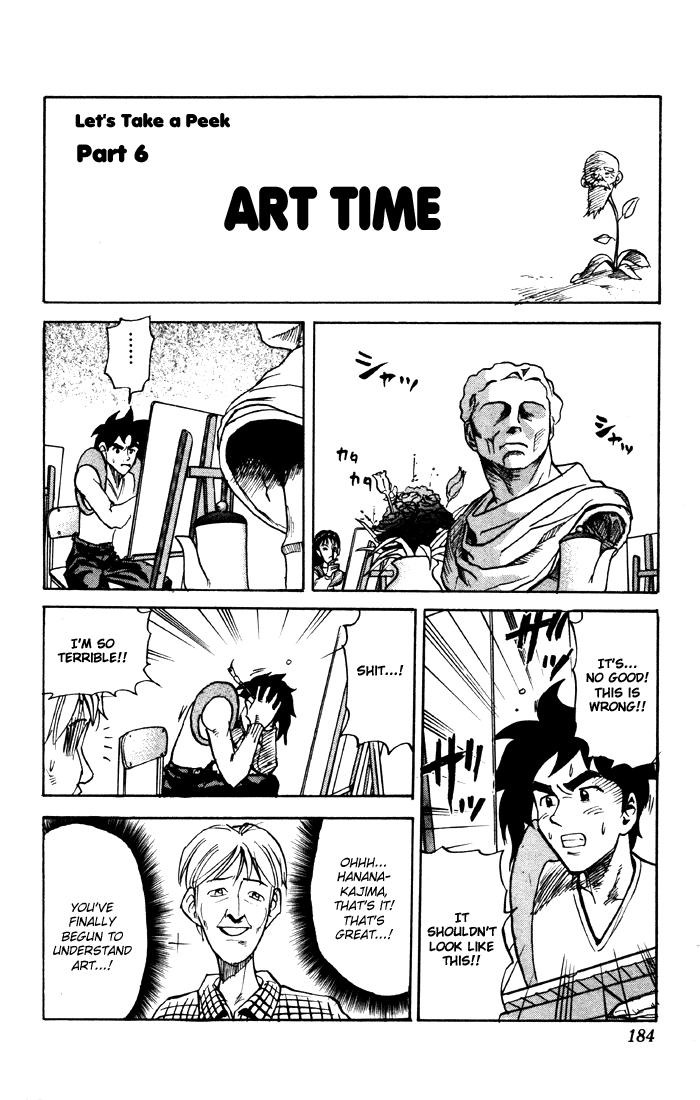 Sexy Commando Gaiden: Sugoiyo! Masaru-san Chapter 21.2 page 12 - Chapter 21 v2 : Masaru and Daily Life