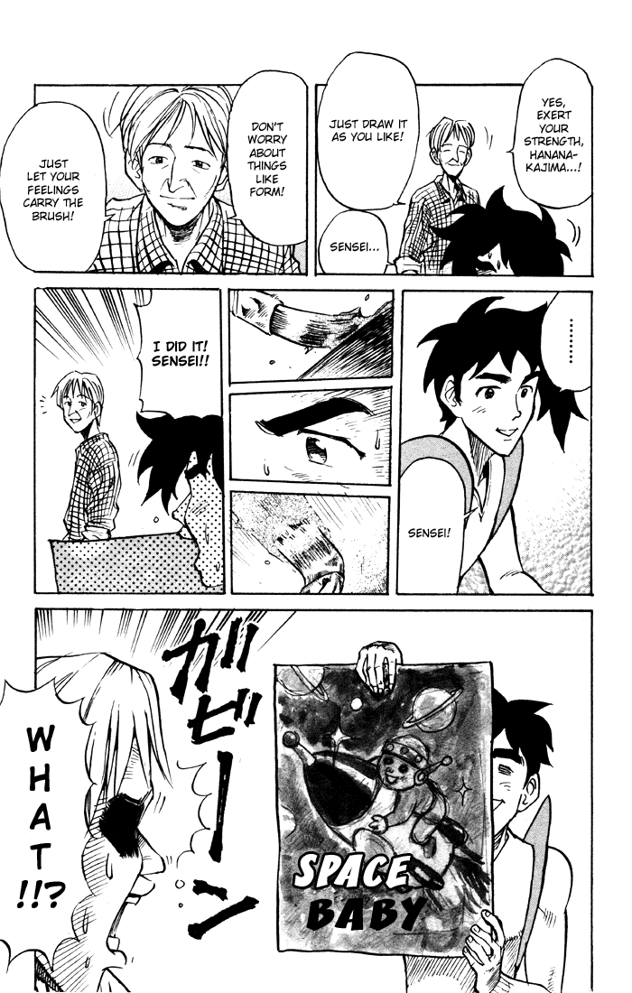 Sexy Commando Gaiden: Sugoiyo! Masaru-san Chapter 21.2 page 13 - Chapter 21 v2 : Masaru and Daily Life