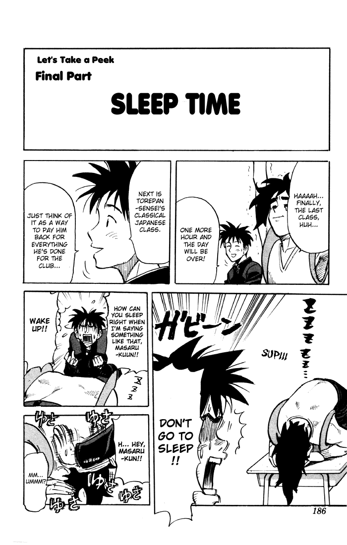Sexy Commando Gaiden: Sugoiyo! Masaru-san Chapter 21.2 page 14 - Chapter 21 v2 : Masaru and Daily Life