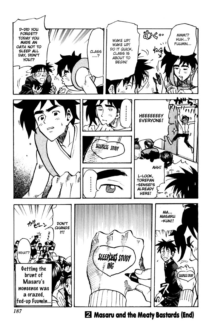 Sexy Commando Gaiden: Sugoiyo! Masaru-san Chapter 21.2 page 15 - Chapter 21 v2 : Masaru and Daily Life