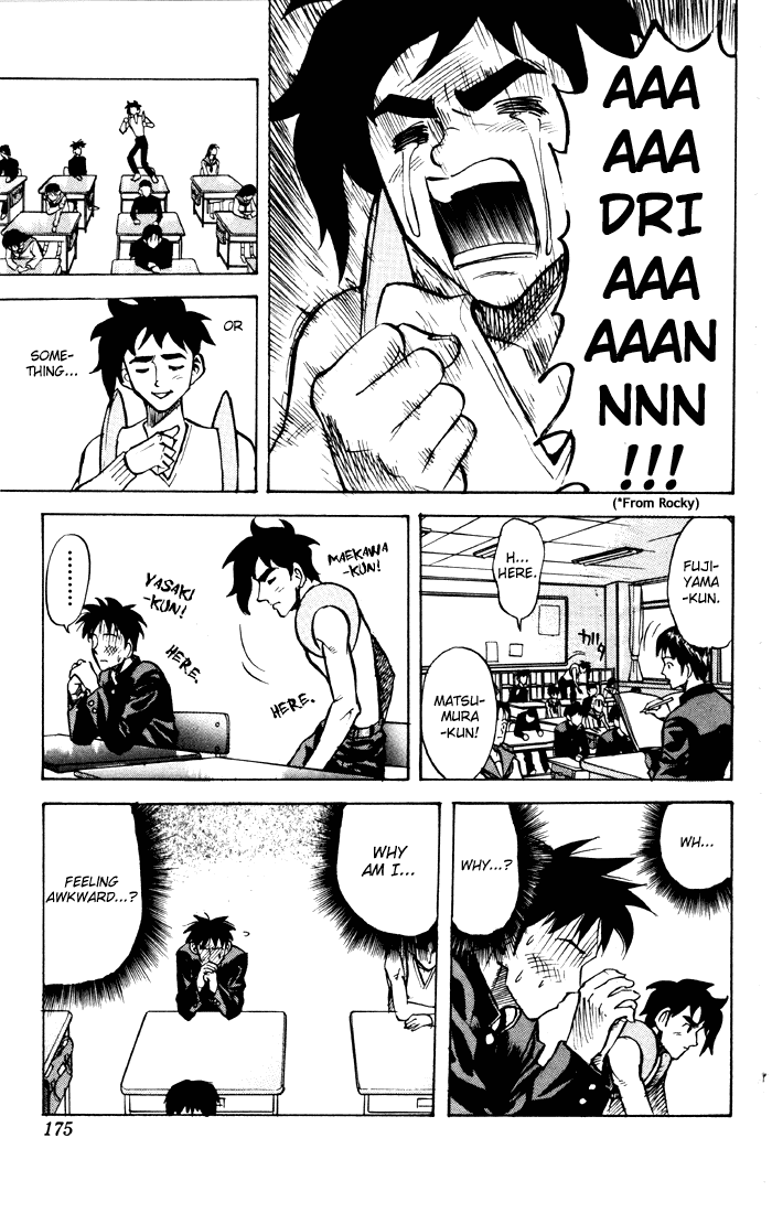 Sexy Commando Gaiden: Sugoiyo! Masaru-san Chapter 21.2 page 3 - Chapter 21 v2 : Masaru and Daily Life