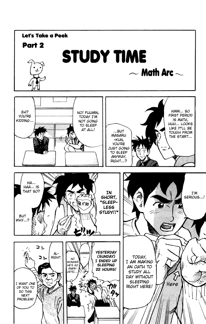 Sexy Commando Gaiden: Sugoiyo! Masaru-san Chapter 21.2 page 4 - Chapter 21 v2 : Masaru and Daily Life