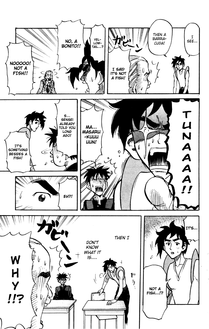 Sexy Commando Gaiden: Sugoiyo! Masaru-san Chapter 21.2 page 7 - Chapter 21 v2 : Masaru and Daily Life