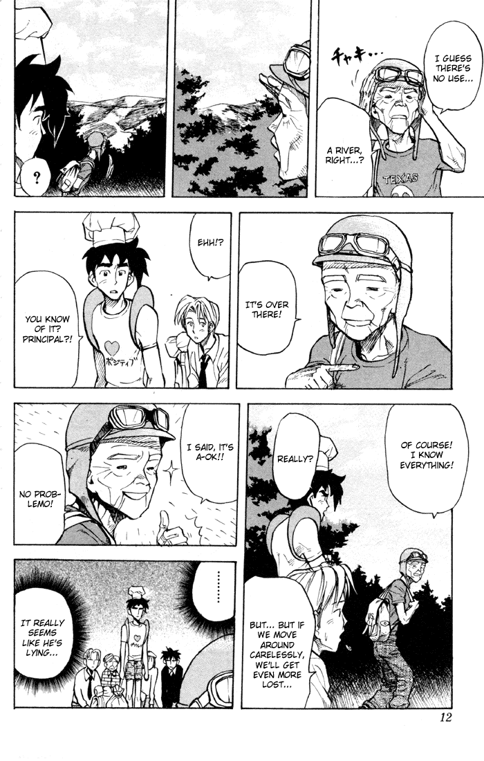 Sexy Commando Gaiden: Sugoiyo! Masaru-san Chapter 22.2 page 11 - Chapter 22 v2 : Masaru and the Repeating a Year Decision Commemoration: Heading Out ...