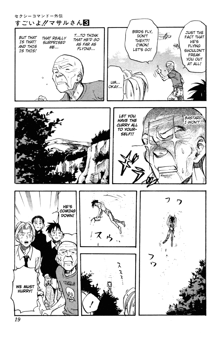 Sexy Commando Gaiden: Sugoiyo! Masaru-san Chapter 22.2 page 18 - Chapter 22 v2 : Masaru and the Repeating a Year Decision Commemoration: Heading Out ...