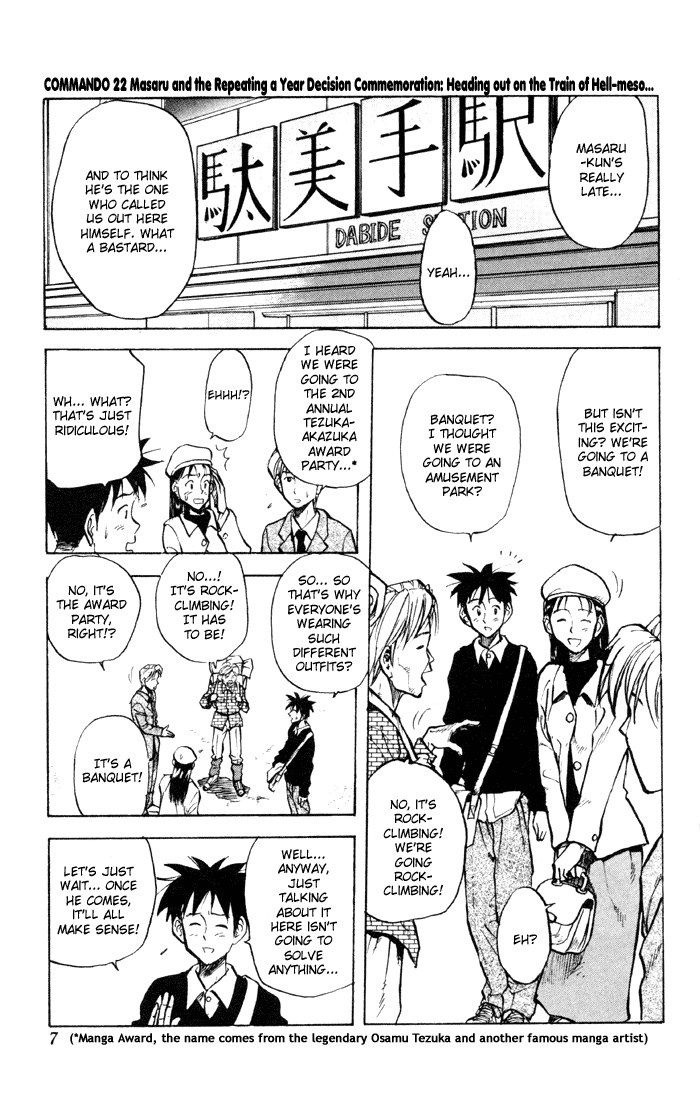 Sexy Commando Gaiden: Sugoiyo! Masaru-san Chapter 22.2 page 6 - Chapter 22 v2 : Masaru and the Repeating a Year Decision Commemoration: Heading Out ...