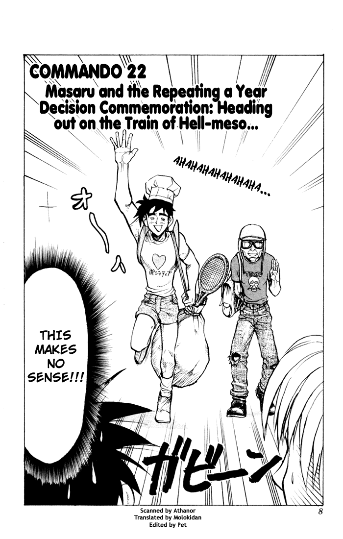 Sexy Commando Gaiden: Sugoiyo! Masaru-san Chapter 22.2 page 7 - Chapter 22 v2 : Masaru and the Repeating a Year Decision Commemoration: Heading Out ...