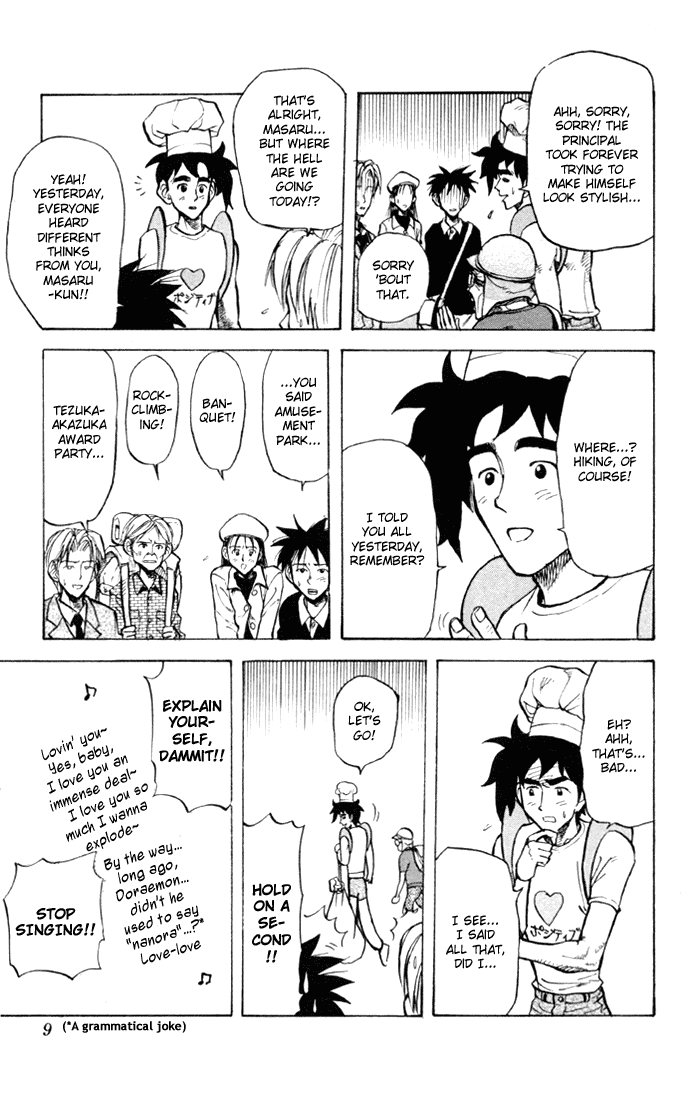 Sexy Commando Gaiden: Sugoiyo! Masaru-san Chapter 22.2 page 8 - Chapter 22 v2 : Masaru and the Repeating a Year Decision Commemoration: Heading Out ...