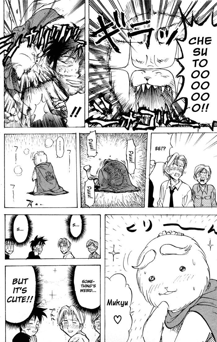 Sexy Commando Gaiden: Sugoiyo! Masaru-san Chapter 23.2 page 10 - Chapter 23 v2 : Masaru and the Repeating a Year in Hell Decision: Heading Out the Co...