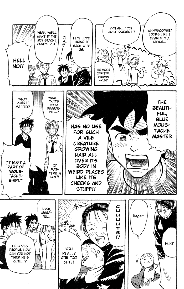 Sexy Commando Gaiden: Sugoiyo! Masaru-san Chapter 23.2 page 11 - Chapter 23 v2 : Masaru and the Repeating a Year in Hell Decision: Heading Out the Co...