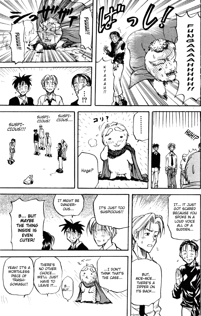 Sexy Commando Gaiden: Sugoiyo! Masaru-san Chapter 23.2 page 13 - Chapter 23 v2 : Masaru and the Repeating a Year in Hell Decision: Heading Out the Co...
