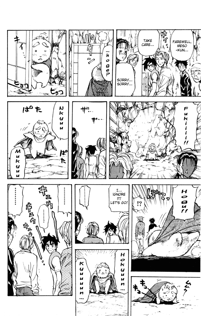 Sexy Commando Gaiden: Sugoiyo! Masaru-san Chapter 23.2 page 14 - Chapter 23 v2 : Masaru and the Repeating a Year in Hell Decision: Heading Out the Co...