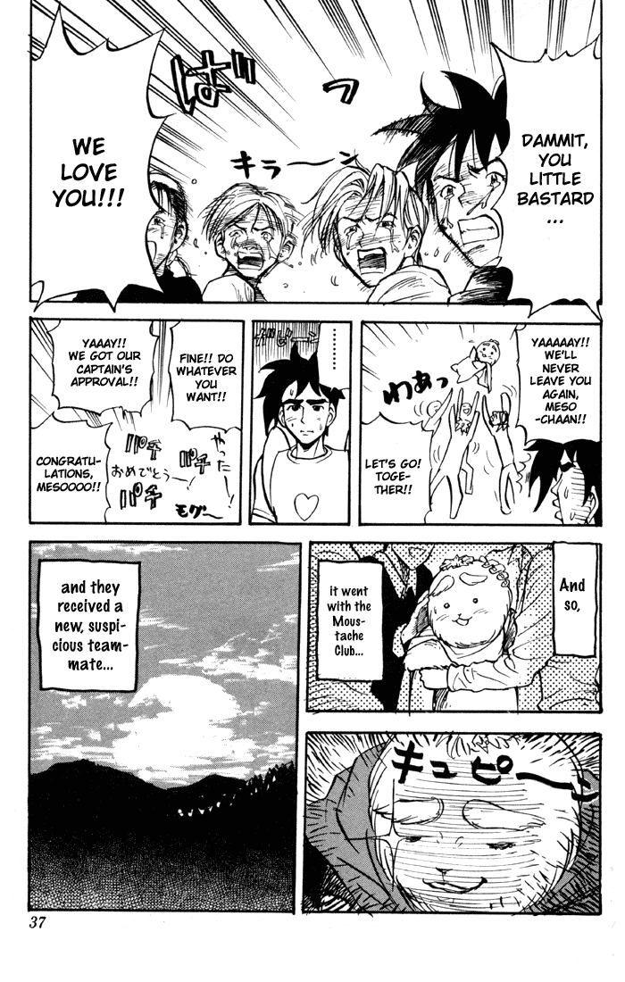 Sexy Commando Gaiden: Sugoiyo! Masaru-san Chapter 23.2 page 15 - Chapter 23 v2 : Masaru and the Repeating a Year in Hell Decision: Heading Out the Co...