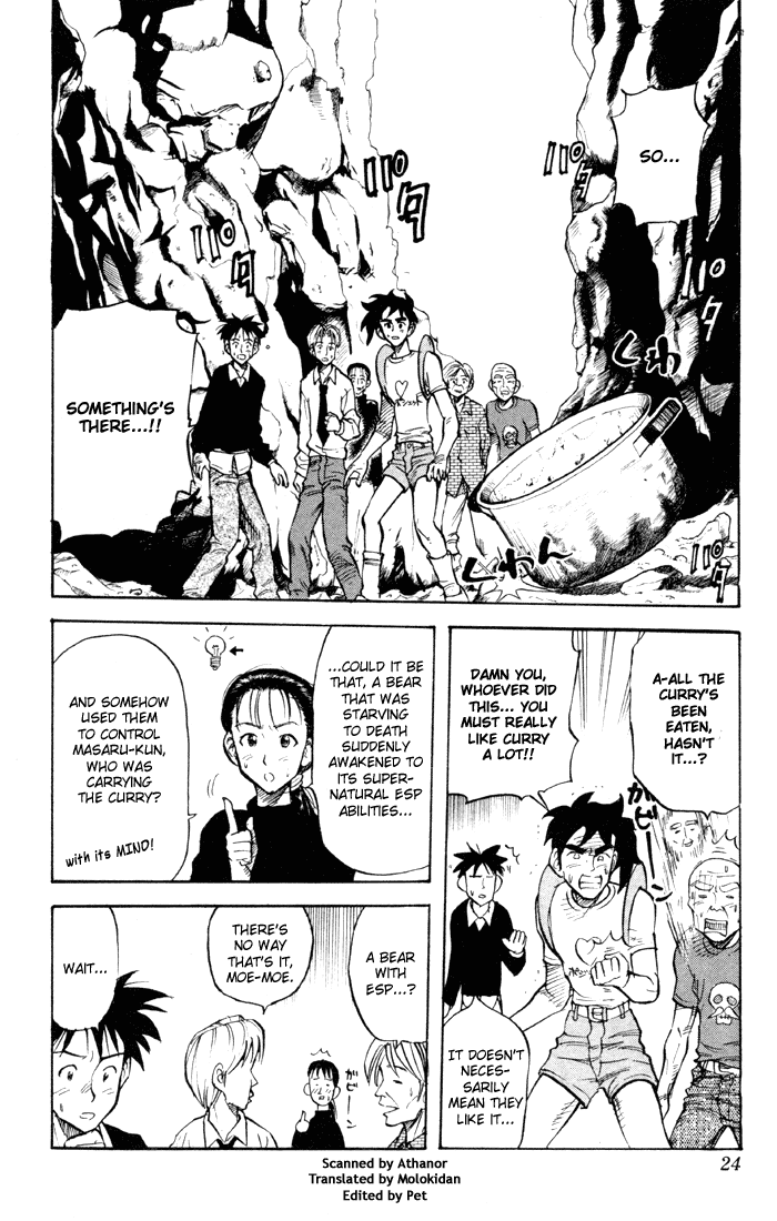 Sexy Commando Gaiden: Sugoiyo! Masaru-san Chapter 23.2 page 2 - Chapter 23 v2 : Masaru and the Repeating a Year in Hell Decision: Heading Out the Co...