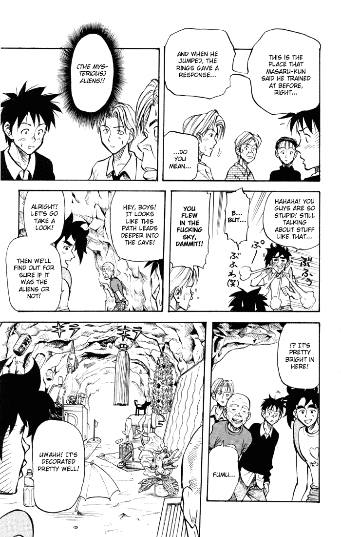 Sexy Commando Gaiden: Sugoiyo! Masaru-san Chapter 23.2 page 3 - Chapter 23 v2 : Masaru and the Repeating a Year in Hell Decision: Heading Out the Co...