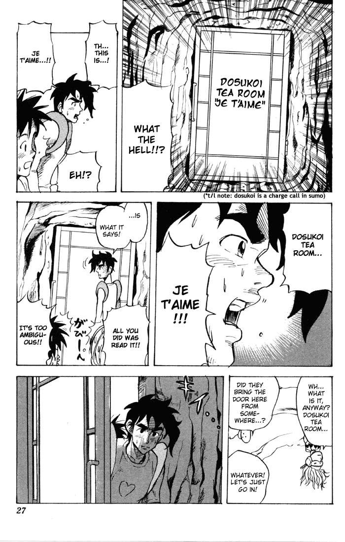 Sexy Commando Gaiden: Sugoiyo! Masaru-san Chapter 23.2 page 5 - Chapter 23 v2 : Masaru and the Repeating a Year in Hell Decision: Heading Out the Co...