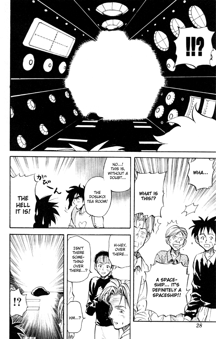 Sexy Commando Gaiden: Sugoiyo! Masaru-san Chapter 23.2 page 6 - Chapter 23 v2 : Masaru and the Repeating a Year in Hell Decision: Heading Out the Co...