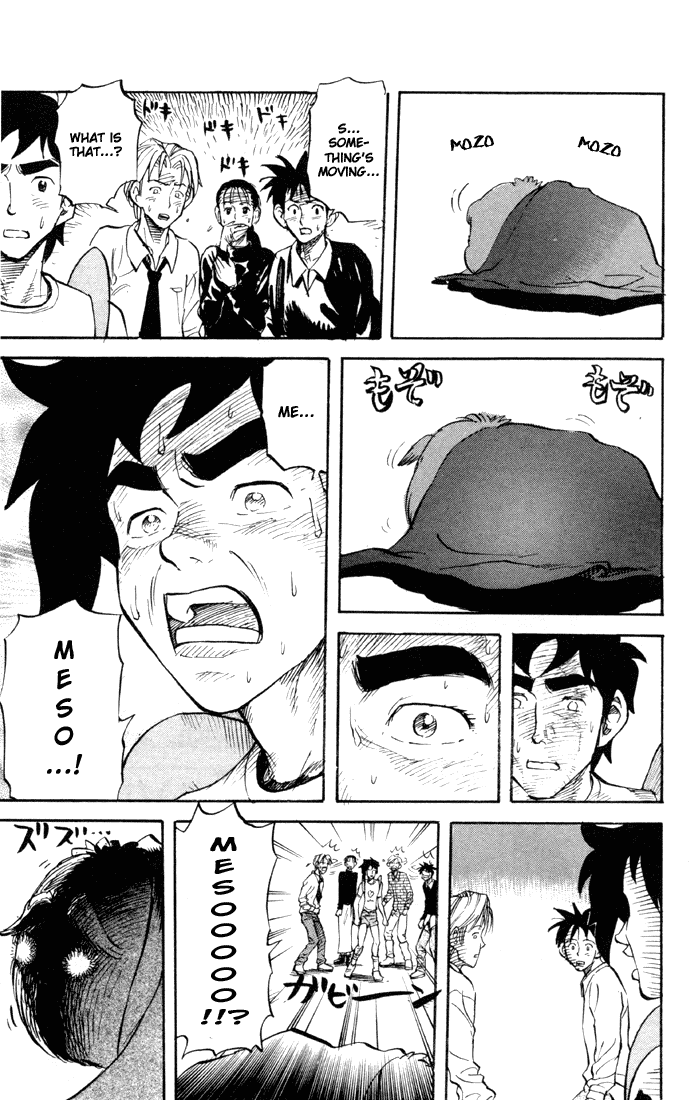 Sexy Commando Gaiden: Sugoiyo! Masaru-san Chapter 23.2 page 7 - Chapter 23 v2 : Masaru and the Repeating a Year in Hell Decision: Heading Out the Co...
