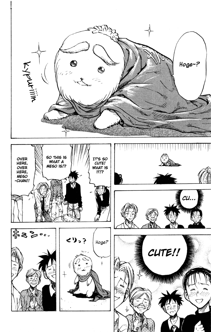 Sexy Commando Gaiden: Sugoiyo! Masaru-san Chapter 23.2 page 8 - Chapter 23 v2 : Masaru and the Repeating a Year in Hell Decision: Heading Out the Co...