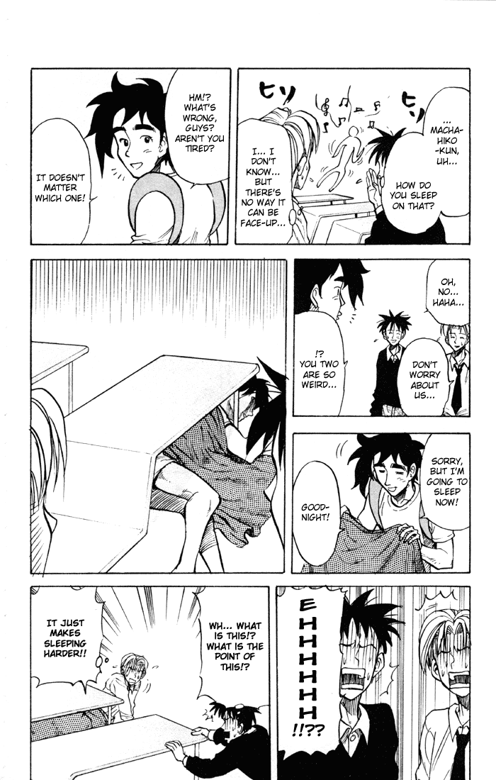 Sexy Commando Gaiden: Sugoiyo! Masaru-san Chapter 24.2 page 12 - Chapter 24 v2 : Masaru and the Shocking House Meso