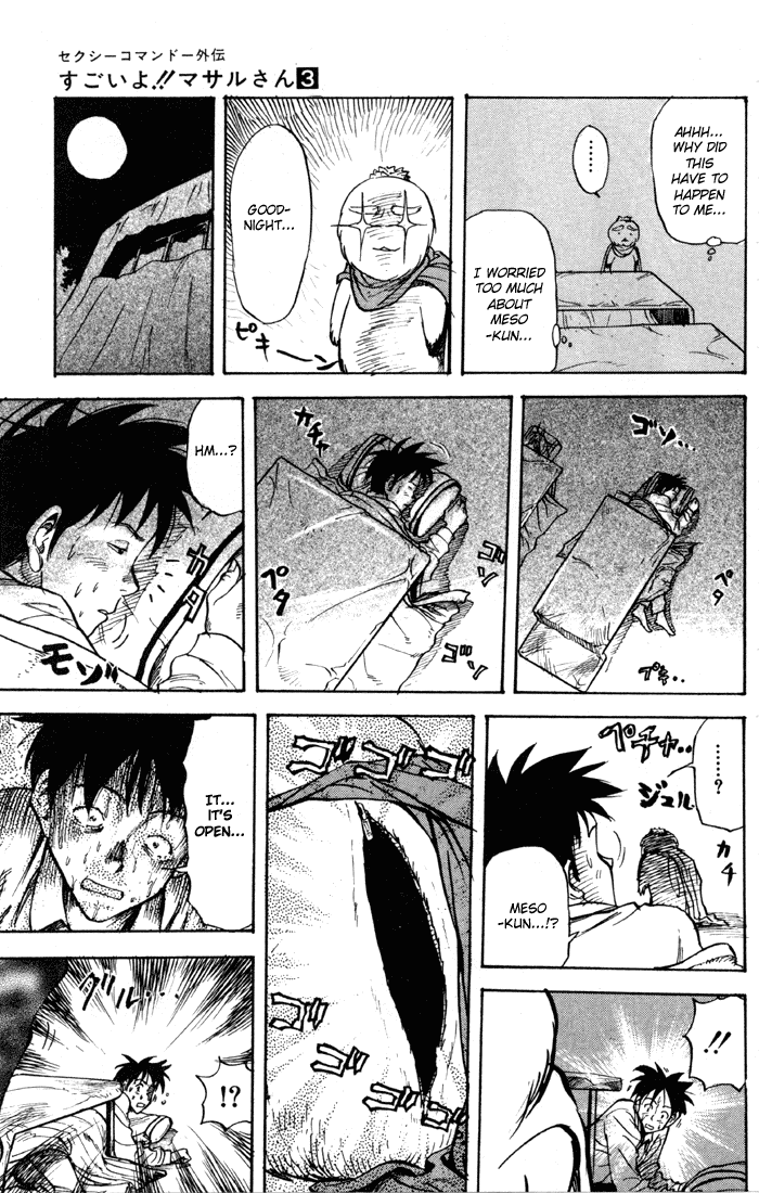 Sexy Commando Gaiden: Sugoiyo! Masaru-san Chapter 24.2 page 13 - Chapter 24 v2 : Masaru and the Shocking House Meso