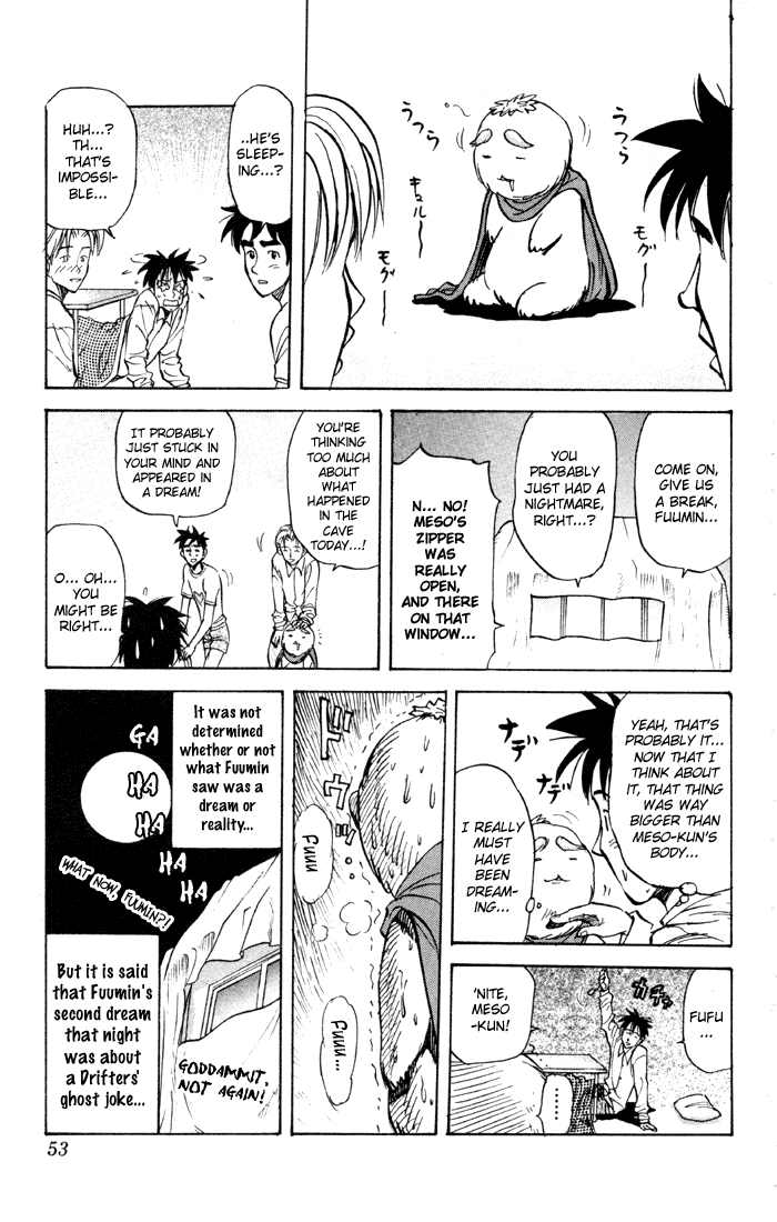 Sexy Commando Gaiden: Sugoiyo! Masaru-san Chapter 24.2 page 15 - Chapter 24 v2 : Masaru and the Shocking House Meso