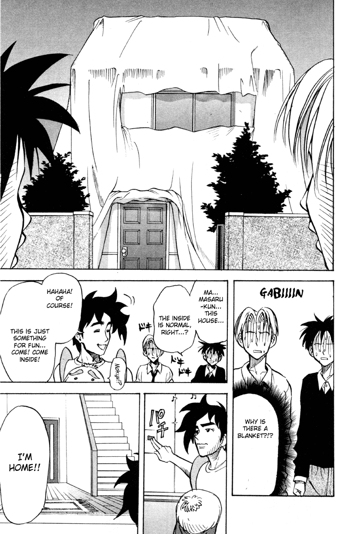 Sexy Commando Gaiden: Sugoiyo! Masaru-san Chapter 24.2 page 5 - Chapter 24 v2 : Masaru and the Shocking House Meso