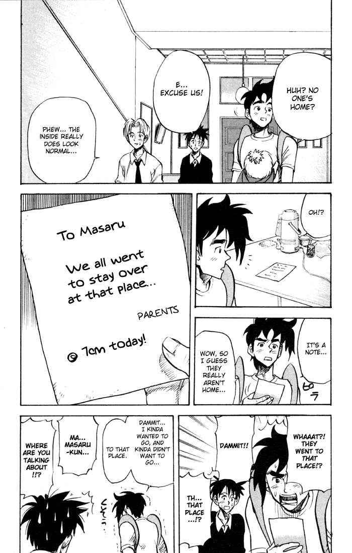 Sexy Commando Gaiden: Sugoiyo! Masaru-san Chapter 24.2 page 6 - Chapter 24 v2 : Masaru and the Shocking House Meso